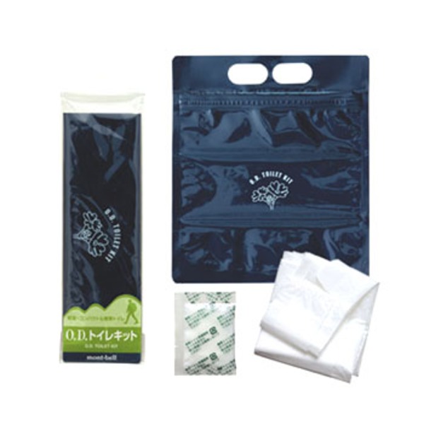 モンベル(montbell) O.D.トイレキット 1150106 その他便利小物