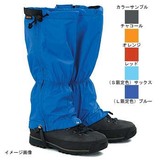 プロモンテ(PuroMonte) 30Dゴアテックスロングスパッツ SP020 その他レイングッズ