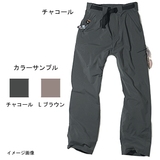 プロモンテ(PuroMonte) ストレッチカーゴパンツ PL108M ロングパンツ(メンズ)