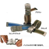 ダイワ(Daiwa) OA-9110 Ob･リバーシブルベルト 04503833 ベルト