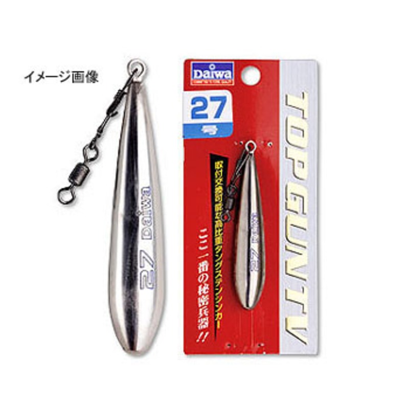 ダイワ(Daiwa) トップガンTV 04920603|アウトドア用品・釣り具 ダイワ(Daiwa) トップガンTV 04920603|アウトドア用品・釣り具