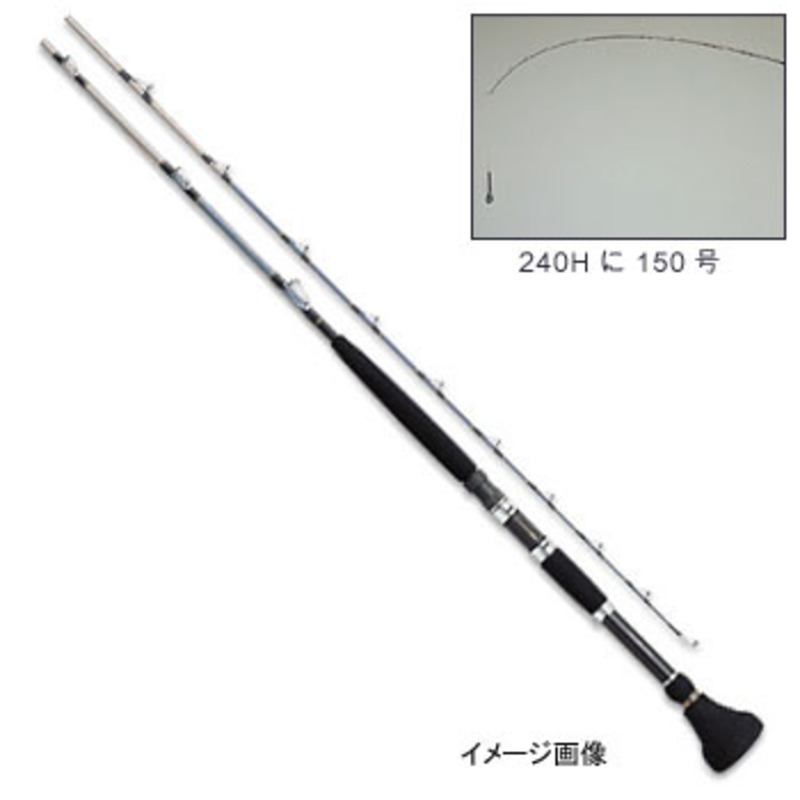 ダイワ(Daiwa) リーディング-X ゴウマン 240H 05286337