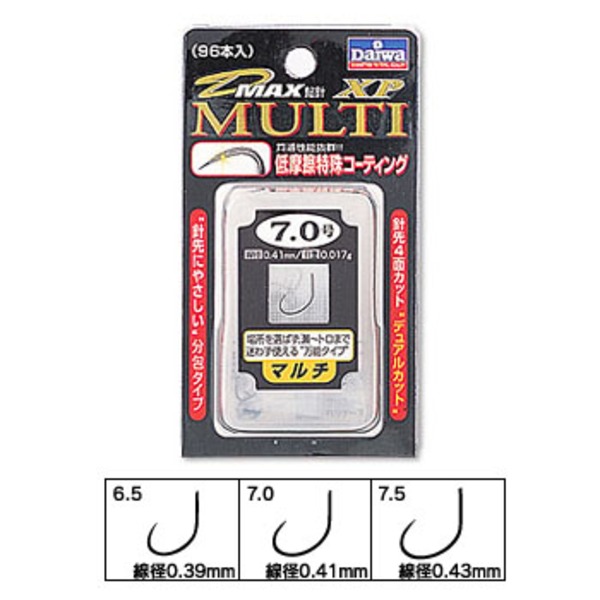 ダイワ(Daiwa) D-MAX鮎針 XPマルチ 07105565｜アウトドア用品・釣り具