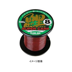 サンライン(SUNLINE) スーパー鯉 SUPER CARP   へら鯉用ライン