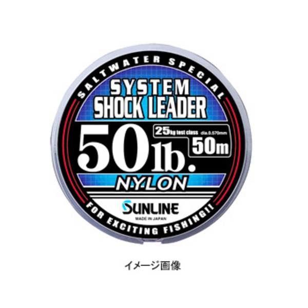 サンライン(SUNLINE) ソルトウォータースペシャルシステムショックリーダー   ジギング用ショックリーダー