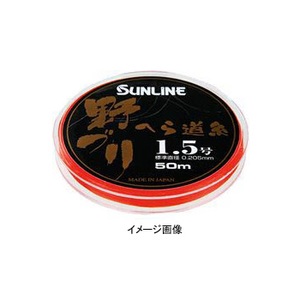 サンライン(SUNLINE) へら道糸 野づり   へら用50mライン