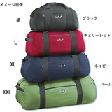 Eagle Creek(イーグルクリーク) カーゴダッフル 11861232408009 ボストンバッグ･ダッフルバッグ