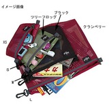 Eagle Creek(イーグルクリーク) パックイット サック 11861420001007 ストレージバッグ･衣類収納
