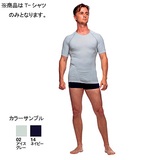ミズノ(MIZUNO) ドライベクター･シームレストランクス(前閉じ) 73CD93414 トランクス･ブリーフ(メンズ)