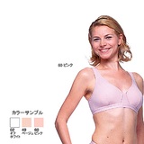 ミズノ(MIZUNO) アイスタッチ･カップインブラ 75CI90702 ブラ(レディース)