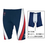 GET UP(ゲットアップ) ラッシュパンツ GCP-7212 ウェットパンツ･タイツ(メンズ)