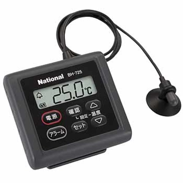 ナショナル(National) お知らせ機能付き水温計 BH-725 水温計