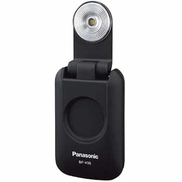 パナソニック(Panasonic) ワイドパワーLEDウォーキングライト BF-435BP BF-435BP ミニライト&アクセサリーライト