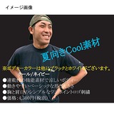 アムズデザイン(ima) ima 2007 Tシャツ 410021 半袖Tシャツ(メンズ)