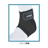 ザムスト(ZAMST)【取扱い不可】 A1-S ミドルサポート 足首用 右 ZA0901 レッグカバー(メンズ)