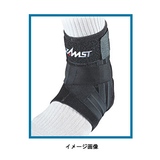 ザムスト(ZAMST)【取扱い不可】 A1 ミドルサポート 足首用 左 ZA0813 レッグカバー(メンズ)
