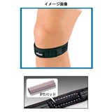 ザムスト(ZAMST)【取扱い不可】 JK バンド ソフトサポート ヒザ用 309103 レッグカバー(メンズ)