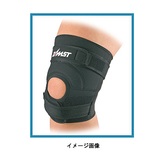 ザムスト(ZAMST)【取扱い不可】 JK-2 ミドルサポート ヒザ用 309201 レッグカバー(メンズ)