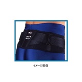 ザムスト(ZAMST)【取扱い不可】 ZW-1 骨盤専用 ZW3400 レッグカバー(メンズ)