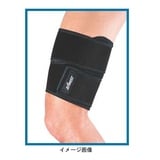ザムスト(ZAMST)【取扱い不可】 TS-1 太もも用 ZT0102 レッグカバー(メンズ)