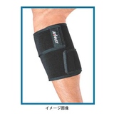 ザムスト(ZAMST)【取扱い不可】 CS-1 ふくらはぎ用 ZC0102 レッグカバー(メンズ)