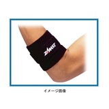 ザムスト(ZAMST)【取扱い不可】 エルボーバンド 肘用 EB1002 レッグカバー(メンズ)