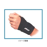 ザムスト(ZAMST)【取扱い不可】 リストラップ ソフトサポート 手首用 355103 レッグカバー(メンズ)