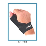 ザムスト(ZAMST)【取扱い不可】 サムガード 指用 355203 レッグカバー(メンズ)