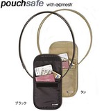 pacsafe(パックセーフ) ポーチセーフ 12970005001000 カードケース
