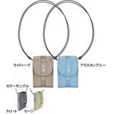 pacsafe(パックセーフ) スリングセーフ50 12970028003000 カードケース