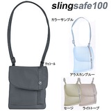 pacsafe(パックセーフ) スリングセーフ100 12970032416000 【廃】ショルダーバッグ