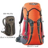 VAUDE(ファウデ) アカランダ30 14822 30～39L