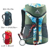 VAUDE(ファウデ) パック10 15002 10～19L