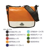 VAUDE(ファウデ) Leo 13083 【廃】ショルダーバッグ