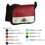 VAUDE(ファウデ) Little Leo 13084 【廃】ショルダーバッグ