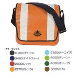 VAUDE(ファウデ) Martin 13085 【廃】ショルダーバッグ