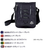 VAUDE(ファウデ) Pawnee 13579 【廃】ショルダーバッグ