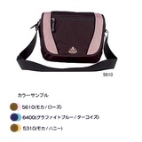 VAUDE(ファウデ) Atlanta 1996 13941 【廃】ショルダーバッグ