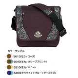 VAUDE(ファウデ) Berlin 1916 13943 【廃】ショルダーバッグ