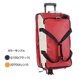 VAUDE(ファウデ) Tonga 13967 スーツケース･キャリーケース