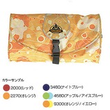 VAUDE(ファウデ) Ambrosi 13954 ストレージバッグ･衣類収納