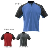 VAUDE(ファウデ) Viper T 2 09147 【廃】メンズ速乾性半袖Tシャツ