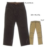 VAUDE(ファウデ) Lost Rock Pants 09155 ロングパンツ(メンズ)
