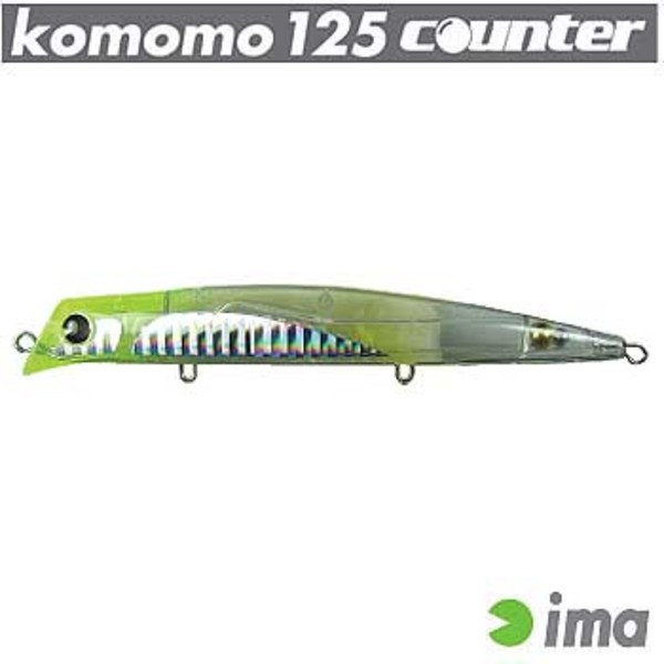 アムズデザイン(ima) ima Komomo SF125 COUNTER Soul of Onuma 601079 ミノー(リップレス)