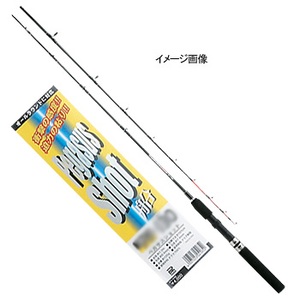 v}(PRO MARINE) of@yKTXVbgD@TO|PTO