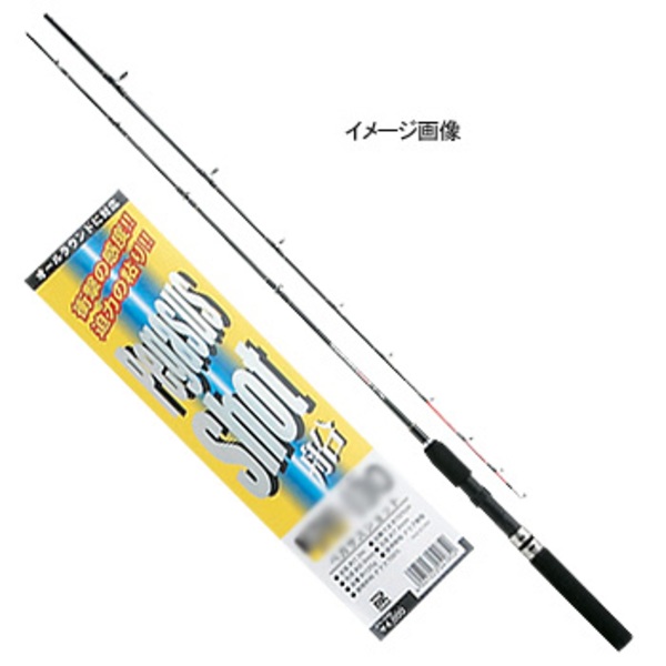 プロマリン(PRO MARINE) PG ペガサスショット船 50-150 241883 振出船竿ガイド付き50号以下
