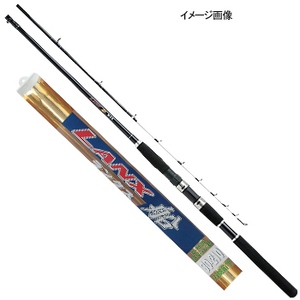 v}(PRO MARINE) of@NXD@RO|PWO