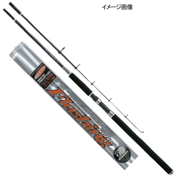 シルバーリバー(SILVER RIVER) CB フラッシングシーバス 110F 250496 8フィート以上