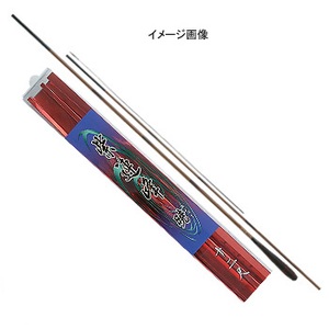 プロマリン(PRO MARINE) CB 紫連峰 暁 15尺 255576｜アウトドア用品