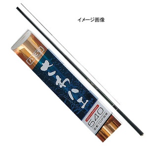 v}(PRO MARINE) ba@nG@RWO